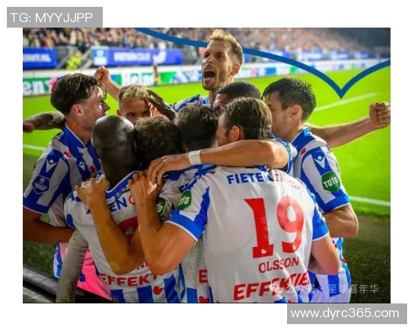 海伦芬主场迎战瓦尔韦期待精彩对决双方争夺关键积分之战