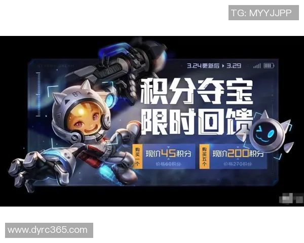 黄静独家分享王者荣耀游戏心得与技巧助你快速提升段位与战斗力MBA